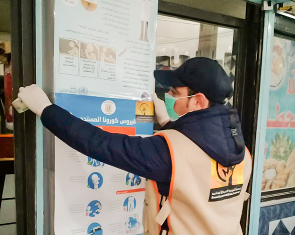 Sanabel Center Sterilization Campaign - Qouneyah, Daraa3