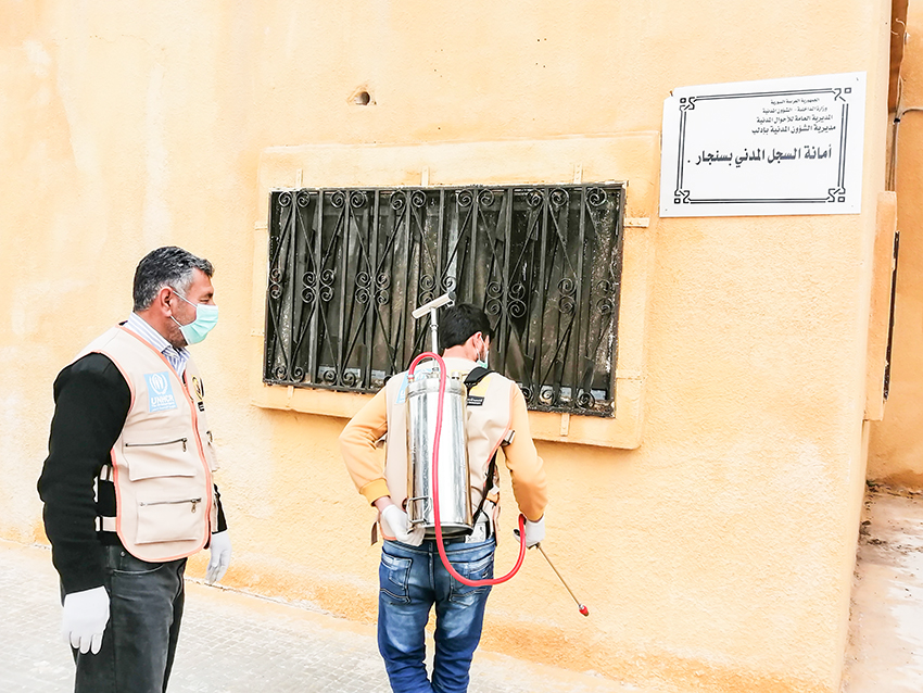 Sterilization Campaign - municipality of Sinjar - Hama - 1