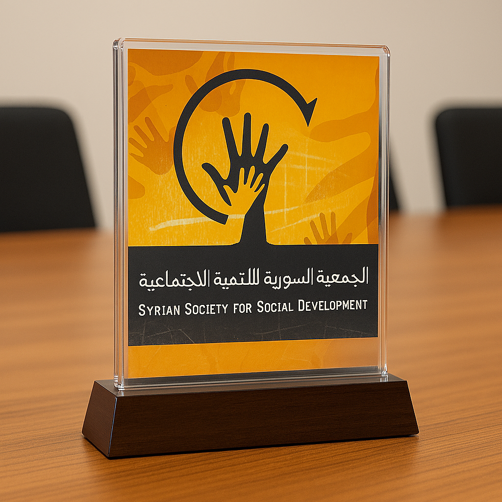 Board of Directors