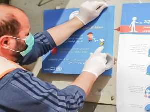 Sanabel Center Sterilization Campaign - Qouneyah, Daraa