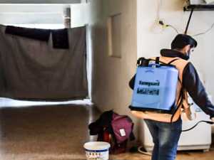 Hand in Hand to Pass this Cloud - Hama