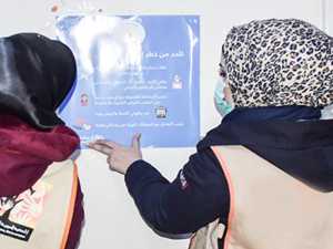 SSSD Conducts Disinfection Campaigns for two Associations - Aleppo