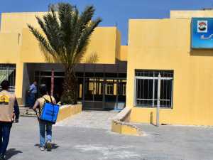 Sterilization Campaign - Hama