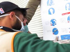 For All Initiative - The Echo of Joy Center, Shabaa, Rural Damascus