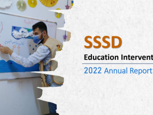 SSSD Education Annual Report - 2022