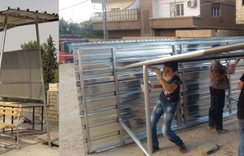 CBI  Bus stops -Rif Dimashq , ALHameh