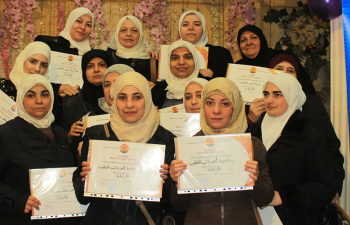 Closing Ceremony of Vocational Training Courses