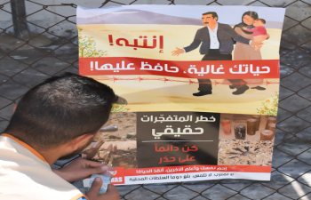 Risk Education Sessions in Homs – May
