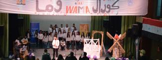 Voice of peace GCBI 