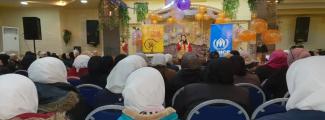 16 Days of Activism Against Gender-Based Violence December 2018 Rural Damascus