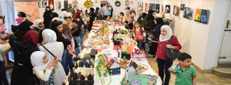 Made with Care and Love Exhibition