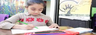 Recovery of a Lost Childhood