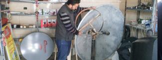 مساعدتكم انجدتني